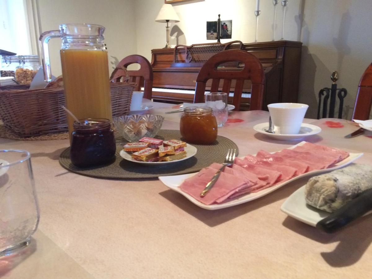 Bed and Breakfast La Bihourderie Azay-sur-Indre Zimmer foto